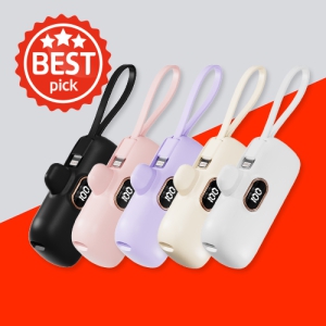 º£½ºÆ®ÇÈ Ãʰí¼Ó PD 2in1 µµÅ·Çü 5000mah º¸Á¶¹èÅ͸®