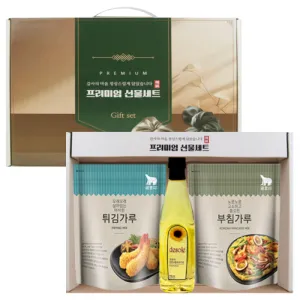 �ູ�Ѽ���3��(��ħ����+Ƣ�谡��+�عٶ����) �Ŀ���������Ʈ