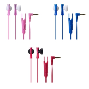 ¿Àµð¿ÀÅ×Å©´ÏÄ« Áê½Ã À¯¼± À̾îÆù 3.5mm ATH-J100iS