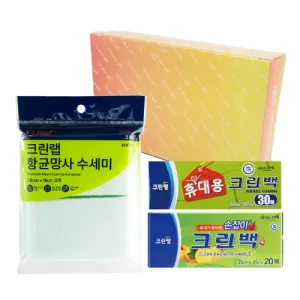 ũ���� �����327ȣ(�޴��30�� ũ����+������20�� ������+�ױո��������2��)