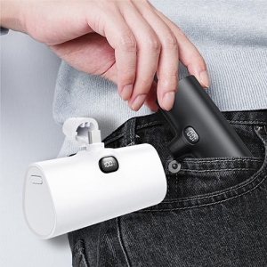 ÄÚ³¢¸® µµÅ·Çü LCD °í¼Ó º¸Á¶¹èÅ͸® 5000mAh