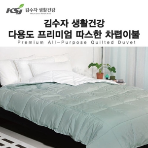 ����� �ٿ뵵 �����̾� ������ �����̺�