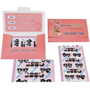 ȫ����弼Ʈ 23ȣ(7p)