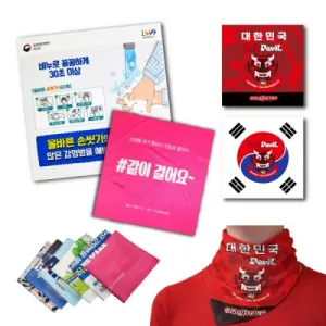 ����ũ��ȭ�̹� �ؼ��� ���� �ռ��� 40x40/50x50/60x60cm