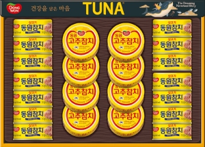 25�߼� ������ġ S22ȣ ������Ʈ