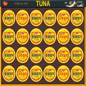 25߼ ġ T24ȣ Ʈ
