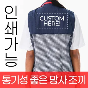 ��⼺ ���� ���ǽ� ���� ���� �ֹ����� �����μ� (M~5XL)
