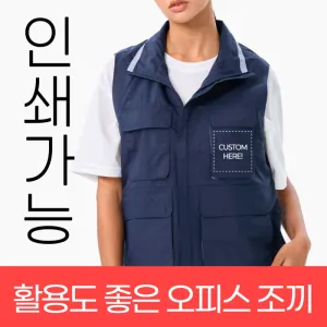 Ȱ�뵵 ���� ���ǽ� ���� �ֹ����� �����μ� (M~5XL)