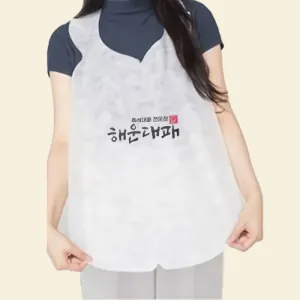 일회용 부직포 앞치마 30g/ 그라비아 인쇄/배송비포함 | 앞치마 판촉물 제작