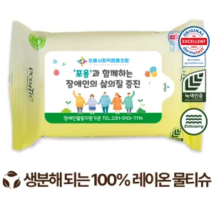 ���ڴ� ������ �׸� ���� 60g (10��)
