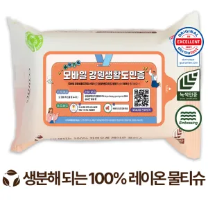 ���ڴ� ������ �׸� ���� 60g (15/20��)
