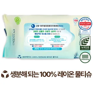 ���ڴ� ������ �׸� ���� 60g (25/30��)