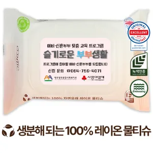 ���ڴ� ������ �׸� ����ĸ�� 60g (20��)