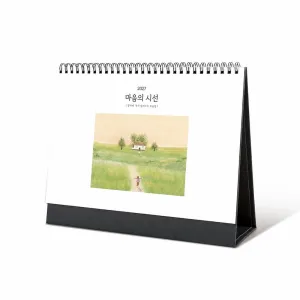 [Ź��޷�] 2027�� ������ �ü� (255*200mm)