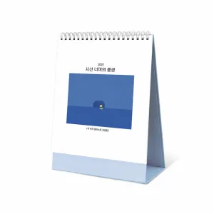 [Ź��޷�] 2027�� �ü� �ʸ��� ǳ�� (180*250mm)