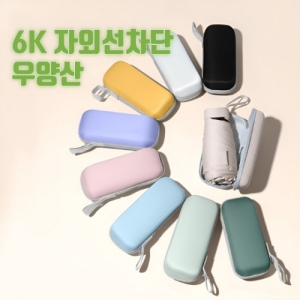 Ʈ 6K Ʈ UV ̴ 