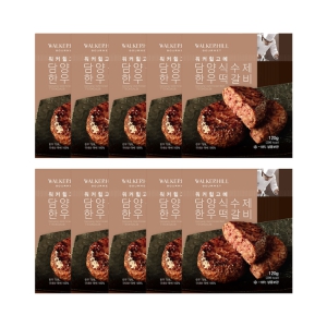 [Ŀ]  ѿ  120g X 10
