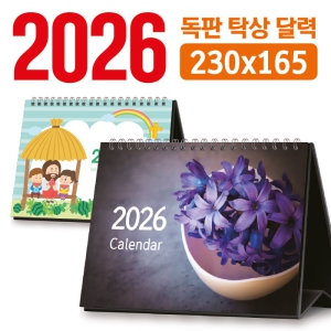 Ź ޷ 230*165 (/ֹ)