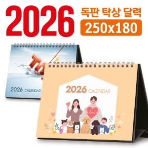 Ź ޷ 250*180 (/ֹ)