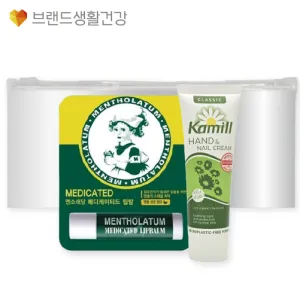 브생건700호 2종세트(카밀 핸드크림+멘소래담 메디케이티드 립밤) | 립밤 틴트 판촉물 제작