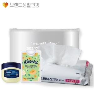 352ȣ 3Ʈ(ũؽ Ƚ ռҵ +Ƚ Ƽ+ټ)