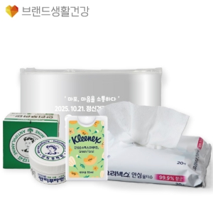 353ȣ 3Ʈ(ũؽ Ƚ ռҵ +Ƚ Ƽ+ƼǪ )