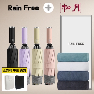 �������� �Ųٷ� 3�� 10k ���� �߱� ���� 1p + �ۿ� ��� 150 Ÿ�� 1p