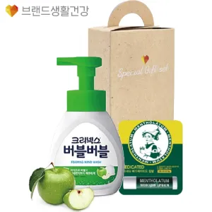 브생건372호 2종세트(크리넥스 버블버블 거품형 핸드워시+멘소래담 메디케이티드 립밤) | 핸드워시 손세정제 판촉물 제작