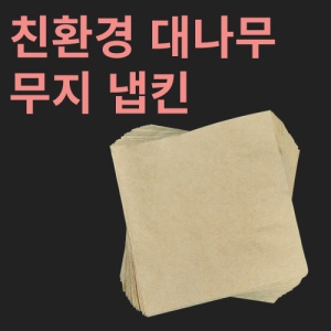 ģȯ 볪  Ų (6,000/8,000/10,000)