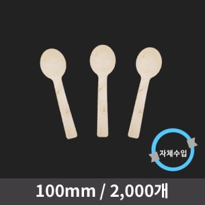  ̽ũǬ ũ  (1ڽ 2,000)