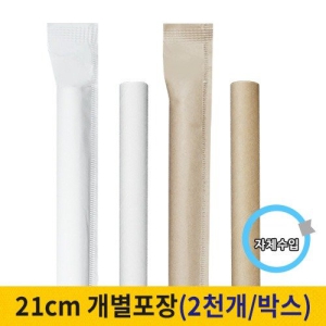 21cm Ƽ ̻()  (1ڽ 2,000)