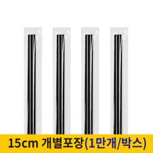 15cm Ŀǽƽ   (1ڽ/10,000)