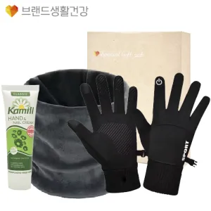 브생건 방한세트 100호(벨벳 넥워머+스마트 방한장갑+카밀 핸드크림) | 워머 넥워머 판촉물 제작