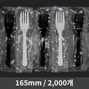 ũ(PP)  (1ڽ/2,000)