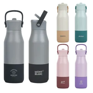 [����Ű] �޴밣�� Ʈ������ ���� �Һ��� 660ml (���������� ����)