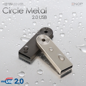 ENOP ½áŬ 2.0 USB ¸Þ¸ð¸® 4GB ~ 128GB