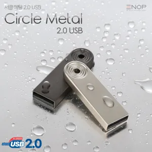 ENOP ��Ŭ 2.0 USB �޸� 4GB ~ 128GB