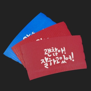  ⼺ Ȧ (1ڽ/1,000)