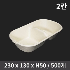 2ĭ ũƮ  850ml (1ڽ/500)(Ѳ)