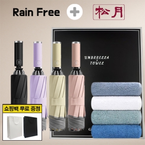 ·¹ÀÎÇÁ¸® °Å²Ù·Î 3´Ü 10k ¿ÏÀÚ ¾ß±¤ ¿ì¾ç»ê 1p + ¼Û¿ù Çâ±Õ 170 Ÿ¿Ã 2p