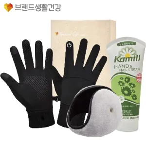 ����� ���Ѽ�Ʈ 111ȣ(����Ʈ �����尩+û�� �͸���+ī�� �ڵ�ũ��100ml)