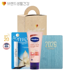 ºê»ý°Ç Ç÷¡³Ê¼¼Æ® 20È£(¹Ì´Ï ´ÙÀ̾+¹Ù¼¼¸° ÇÚµåÅ©¸²+¸à¼Ò·¡´ã ¼ÒÇÁÆ®¸³½º ¸³¹ã)