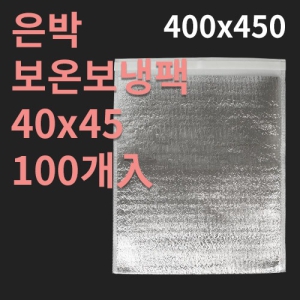  º(400x450mm) (1ڽ/100)