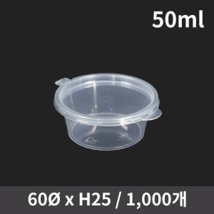 ü ҽ 2½ (1ڽ/1000)