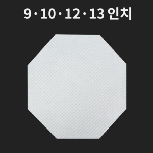   ڱ 8 (9~13ġ)(1ڽ/1000)