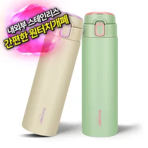 ��þ �����θ��� ����ġ�Һ���500mL