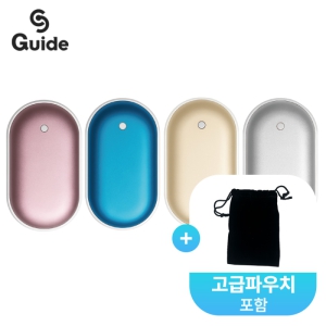 Guide °¡ÀÌµå Æ÷ÄÏ ¼Õ³·Î º¸Á¶¹èÅ͸® 5000mAh
