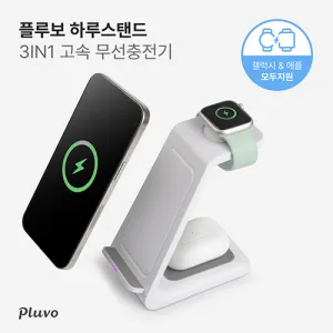 �÷纸 �Ϸ罺�ĵ� 3IN1 ���ӹ���������(�����ÿ�ġ&���ÿ�ġ ȣȯ)