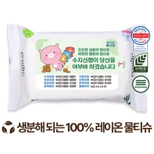 ���ڴ� ������ ȭ��Ʈ ���� ��Ƽ�� 60g (10��)