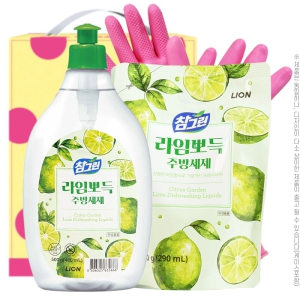 ׸500 300 尩32cm(3)